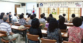 중구 인문학 강좌 `성황'