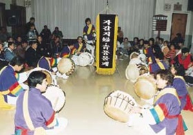 <오순절평화의 마을> 찾은 
