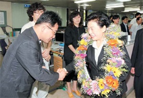 김은숙 중구청장 취임