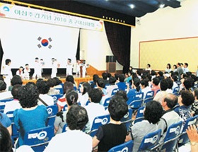2010 중구 여성대회 열려