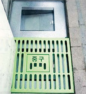 하수구 악취없는 중구 만든다