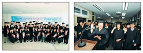상인대학 졸업을 축하합니다