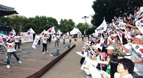 사진뉴스