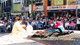 흥겨운 우리가락 광복로에서 만난다