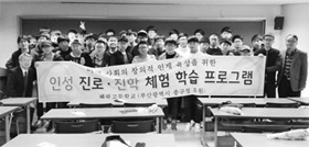 공부하고 싶은 목표가 생겼어요