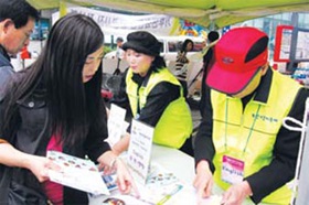 부산자갈치축제