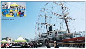 부산자갈치축제