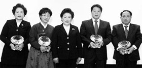 자랑스런 구민상 수상자 선정