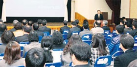 정의화 국회부의장 특강