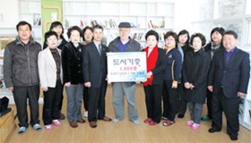 남포문고 김필곤 대표 도서기증