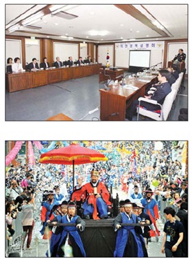 사진으로 보는 의정 활동