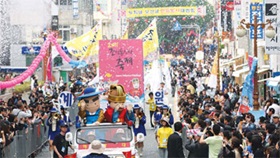 광복로서 축제! 축제!! `열기'