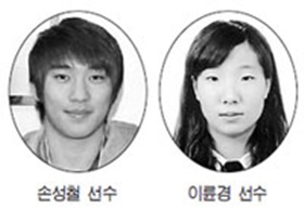 중구청 손성철 선수 수영대회 2위