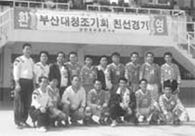 동호회를 찾아서 - 다시뛰는 대청조기축구회