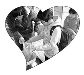 `사랑의 쌀' 감사합니다