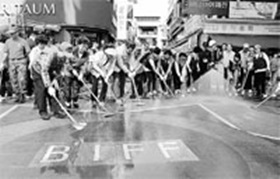BIFF광장 손님맞이 대청결활동