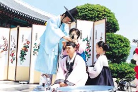 오늘은 성년의 날