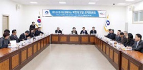 북항재개발 정책토론회 개최