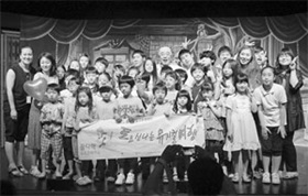 예비사회적기업을 가다 1 - (주)조은극장