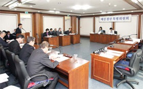 중구의회 제206회 임시회 개회