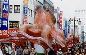 부산자갈치축제