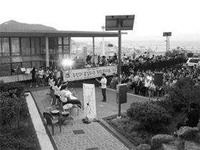 주민과 공감한 대청동 `힐링콘서트'