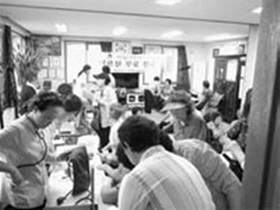 새광산요양병원 의료협약·무료진료