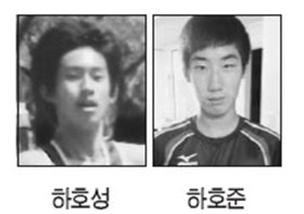 후원해주세요－꿈을 향해 달리는 두 형제