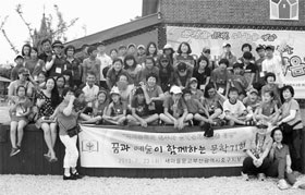 새마을문고 중구지부, 꿈과 예술이 함께하는 독서문학기행