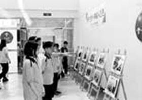 중구 변천사 사진전 개최