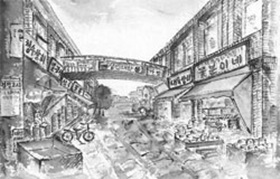 미술의 거리 10주년 기념전