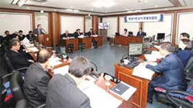 2014년 행정사무감사 실시