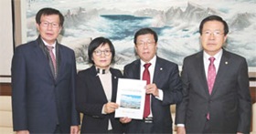 원도심 활성화 위한 의장단 회의