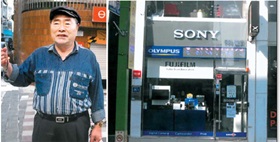 서양음악에 목마른 마니아들 몰려와