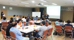 보수동 새로운 마을공동체를 꿈꾸다