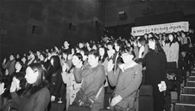 중구 보육인 한마음 다짐대회