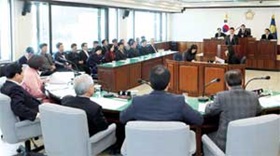 제226회 제1차 정례회 개회
