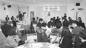 평생교육기관 워크숍 개최