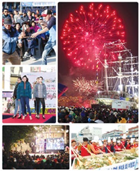 가을축제 연계로 경쟁력 강화
