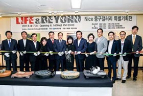 1년 동안 갈고 닦은 실력 뽐내