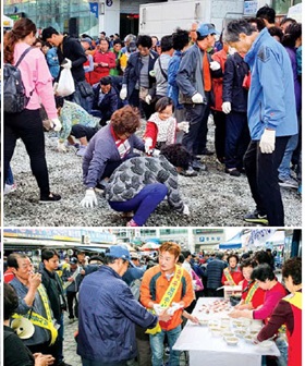 부산자갈치축제