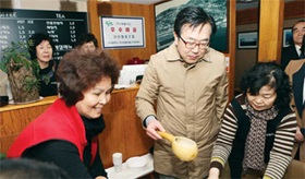 중구 산복도로 `명품산책로' 조성