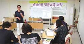 남포동 애견미용 `인기'