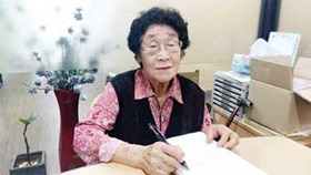 스스로 만들어가는 인생의 봄날