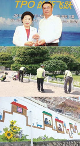 구민과의 약속 반드시 지키겠습니다