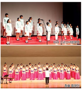 2017 중구 구립합창단 정기발표회