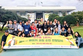보수동을 새롭게 재생하라!