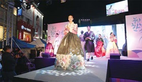 사진뉴스 -광복로 한복데이&사회적경제 페스티벌