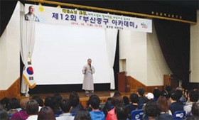 우울감은 낮추고 자존감은 높이자