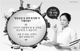 하반기부터 이렇게 달라집니다!